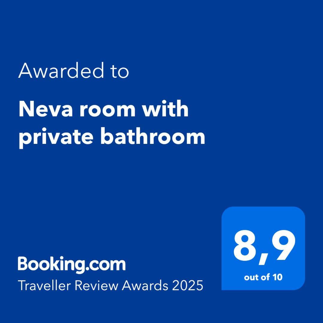 זאדאר Neva Room With Private Bathroom מראה חיצוני תמונה